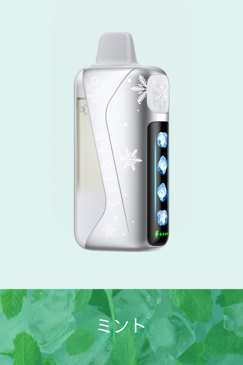 ELFBAR Ice King Pro 40K｜透明タンク・10種類以上フレーバー・充電式 