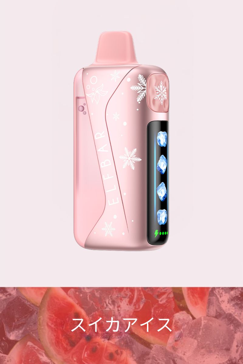 ELFBAR Ice King Pro 40K｜透明タンク・10種類以上フレーバー・充電式 